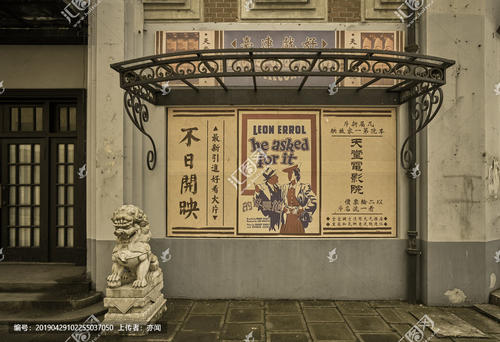 建设项目环境影响评价资质证书能办假的吗